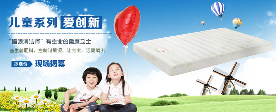 雅兰,雅兰龙岗万象旗舰店,深圳家具卖场,家具网上商城